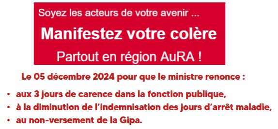 Lire la suite à propos de l’article Le 05 décembre, tous dans la rue ! Mais où ?