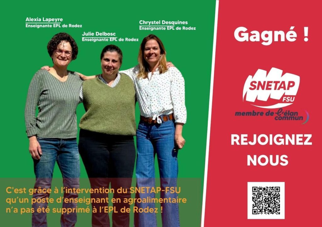 Gagné