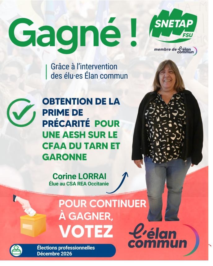 Gagné
